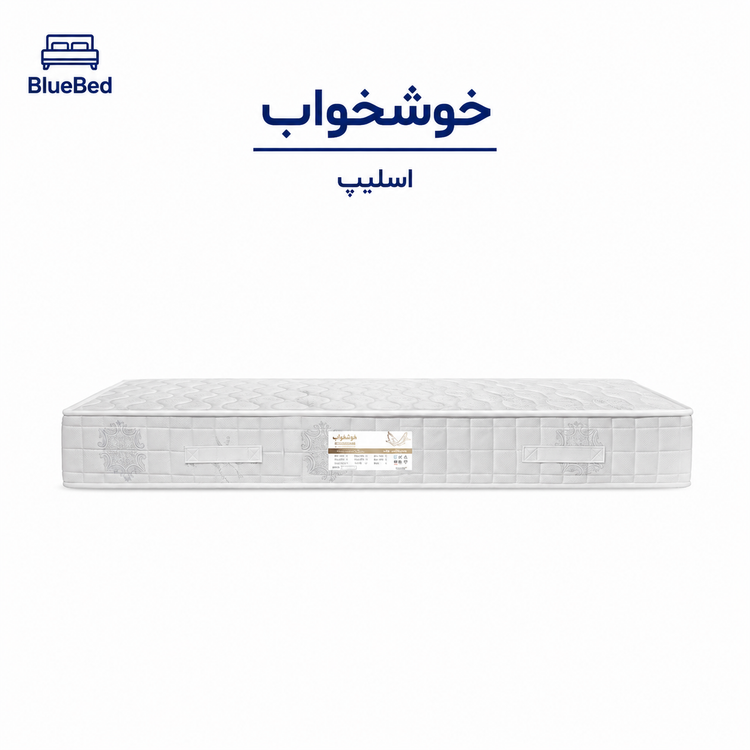 تشک خوشخواب مدل اسلیپ