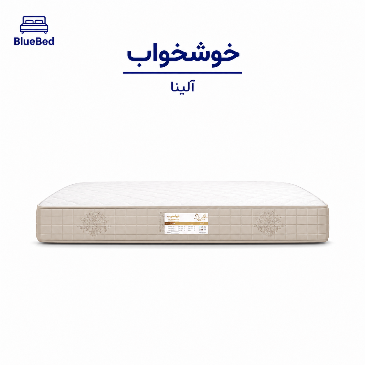 تشک خوشخواب مدل آلینا