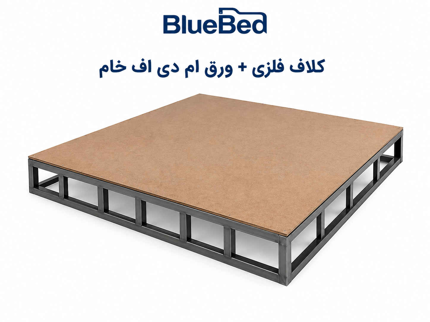 باکس هتلی ثابت 90×200 مدل نور | کلاف فلزی