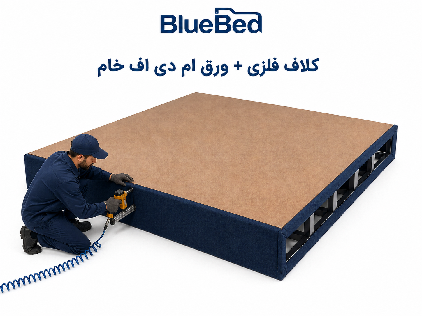 باکس هتلی ثابت 140 ×200 مدل نور | کلاف فلزی